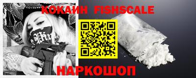 сатива Славянск-на-Кубани