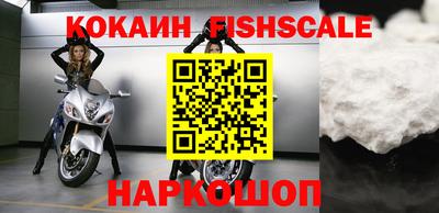 сатива Славянск-на-Кубани