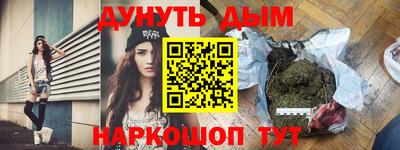 дмт Славгород