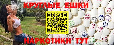 дмт Славгород