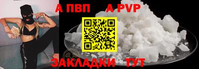 дмт Славгород
