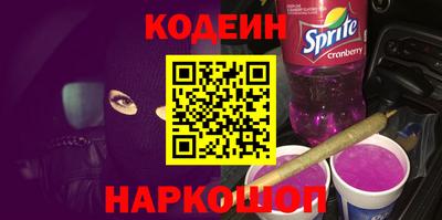 дмт Славгород