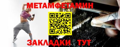 дмт Славгород
