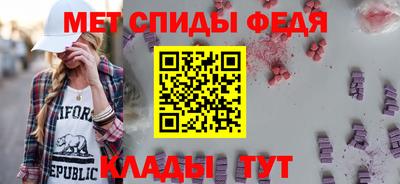 PSILOCYBIN Сланцы