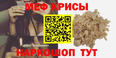 PSILOCYBIN Сланцы